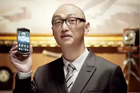 这是你从未见过的广告版本，8848钛金手机，搞笑版