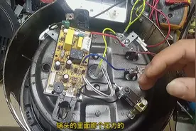 电压力锅常见问题维修大全，电路讲解与维修技巧