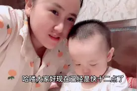 9个月宝宝晚上频繁吃夜奶哭闹不睡觉，既然是是这个原因，放心了