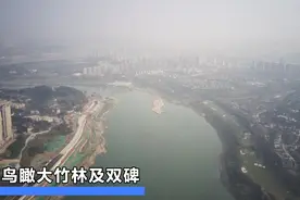 重庆沙坪坝双碑和江北大竹林的稀缺一线江景正成为新的崛起之地视频封面