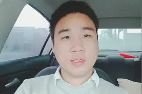 机动车损失险，你清楚了吗