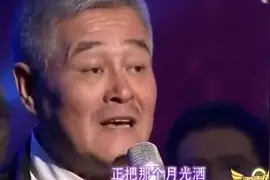 本山大叔唱的《乡村爱情》主题曲，片尾曲，网友说:好听！