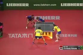 许昕刘诗雯VS吉村真晴石川佳纯 2019世锦赛混双决赛视频封面