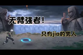 新幻之秘境如何打第5关和斑？用火🔥就行了