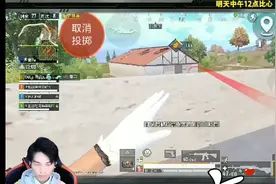 难言偶遇土豪小学生！8岁开始玩10岁拥有自己的黄金玛莎拉蒂。视频封面