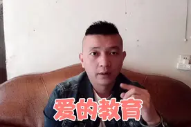 孩子你长大了。一位爸爸对女儿爱，对女儿叮嘱教诲。视频封面