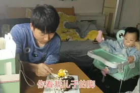 打工妹惹老公生气了，居然还买40多块钱蛋糕哄他，网友说：真便宜