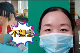 武汉好消息来了，培训机构可以陆续开门，我明天就想把嘟嘟送去视频封面