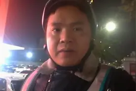 请问顾客假如你下单叫的滴滴司机没确认手机号和电子吊牌会让司机视频封面