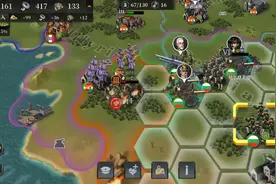 欧陆风云这款游戏啊，十分好玩。