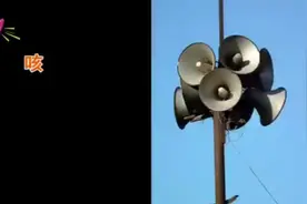 客家话硬核广播，太好听了叭～哈哈哈！笑死了