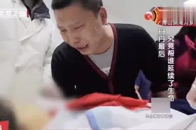 心痛！女孩最终没有心跳，盖上白布前，爸爸哭着：让我再看一眼视频封面
