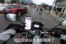 摩旅湖南遇上下雨，从攸县到茶陵一天就过了