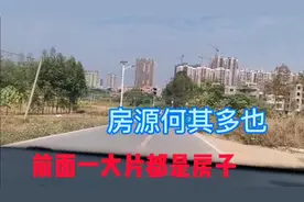 方圆2公里都是新建的楼盘，阿康带你去看看罗定市的建设