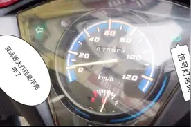 电动车大灯时亮时不亮是咋回事？师傅讲解典型案例，值得看看！视频封面