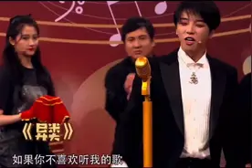 王牌对王牌花絮，花花技能全打开视频封面