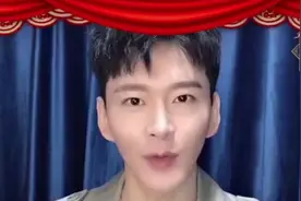 黄宥明携新剧《未经安排的青春》拜年了视频封面