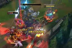 无限火力改动#无限火力 