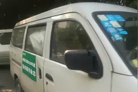 这款面包车可以拉货可进城不限号，不怕交警查，你不想拥有一辆吗视频封面