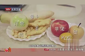 泡菜这样做，增加有益菌，平衡肠道菌群，大厨教你怎么做！视频封面