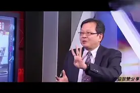 台湾节目:印度飞机没有一架是战争中毁掉，全是他们自己摔毁的。视频封面