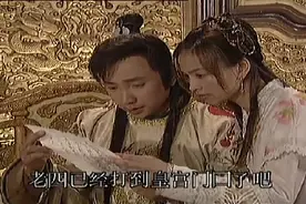 建文帝打开朱元璋第三个锦囊，原来朱元璋早就留下袈裟和逃跑路线