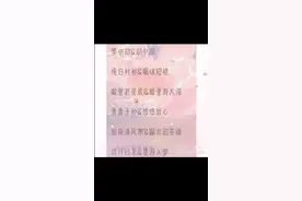 快来看看好听的情侣网名吧！