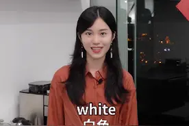 “blue blood”是“蓝血”？🤔阿凡达？