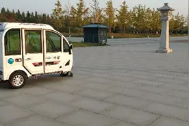 淘宝视频拍摄现场，符合国标的电动车，3C，工信认证，一致性证书视频封面