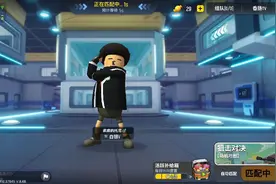 今天找到我妈的身份证，找回之前的账号了！😁