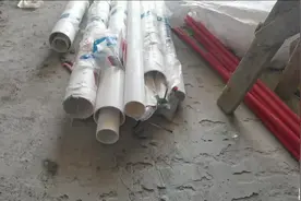 卫生间的排水管，一定要选择A型或者b型视频封面
