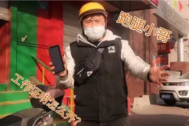 石家庄小哥告诉你工作证明怎么开？需要哪些资料，听完瞬间懂了！