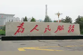 商都——内蒙古乌兰察布市一个有历史有故事的旅游小镇
