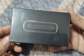 讯飞b1录音笔简单上手视频封面