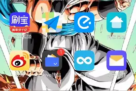 快手极速版视频封面