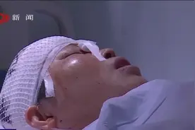 凌晨居民家中闯入陌生男子持刀连伤三人（下）视频封面