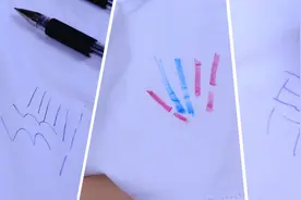 衣服沾上圆珠笔、水彩笔、中性笔水怎么清洗？最全的方法都在这里视频封面