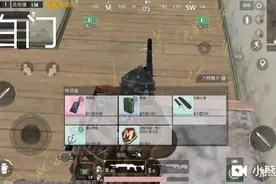 地铁逃生一图的密码门里面究竟有什么好东西？