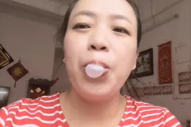 来秀姐教你吹泡泡糖