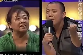 保姆上位变继母 儿女为夺房产坚决反对 80岁老人说出实情惊讶全场视频封面