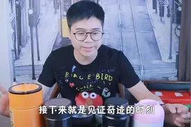 4款焖烧杯评测，盖上盖就能将食物焖熟了，真的假的？