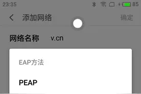 你拍了
pp0ppp