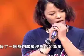 张惠春一首《怎么说我不爱你》，好声音排行榜第一，最成功翻唱！