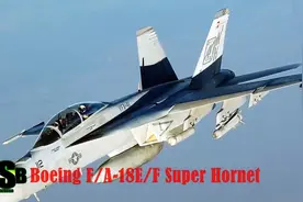 世界最强前十攻击机（中）视频封面