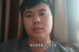 工伤脚踝内外骨折，胫腓骨分离最后私了了，大家看看给了多少钱？视频封面