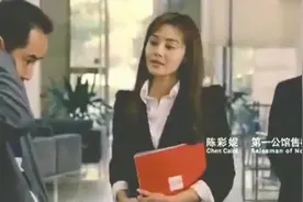 有一种土豪叫做“煤老板”.视频封面