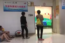深圳被砸男童舅舅质疑医药费后续担责，物业：已结清8万5千余元视频封面