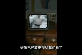 去老乡那里看老式电视机，他说卖给我各位朋友老式电视机值多少钱