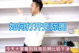 开圈 你才能发展视频封面