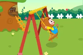 熊孩子安全知识-荡秋千视频封面